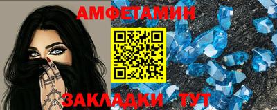 мдпв Гатчина