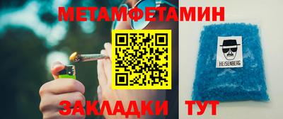 каннабис Гагарин