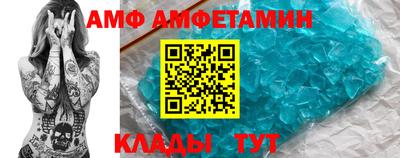 каннабис Гагарин