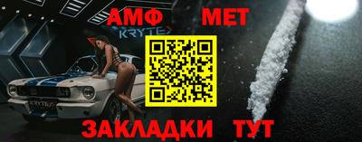 мдпв Гатчина