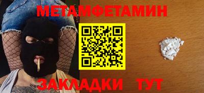 мдпв Гатчина