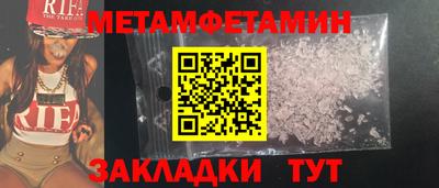 каннабис Гагарин