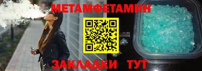 мдпв Гатчина