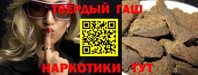 каннабис Гагарин