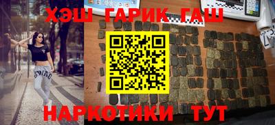 каннабис Гагарин