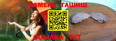 ПСИЛОЦИБИНОВЫЕ ГРИБЫ Гай