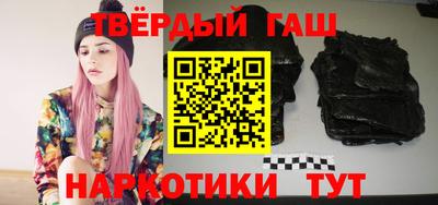 мдпв Гатчина