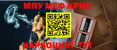 ПСИЛОЦИБИНОВЫЕ ГРИБЫ Гай