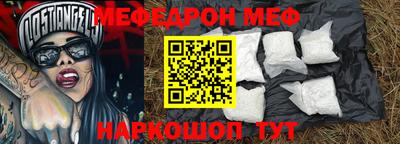 ПСИЛОЦИБИНОВЫЕ ГРИБЫ Гай