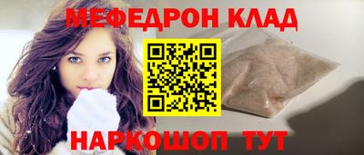мдпв Гатчина