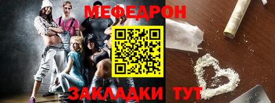 мдпв Гатчина