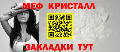 ПСИЛОЦИБИНОВЫЕ ГРИБЫ Гай