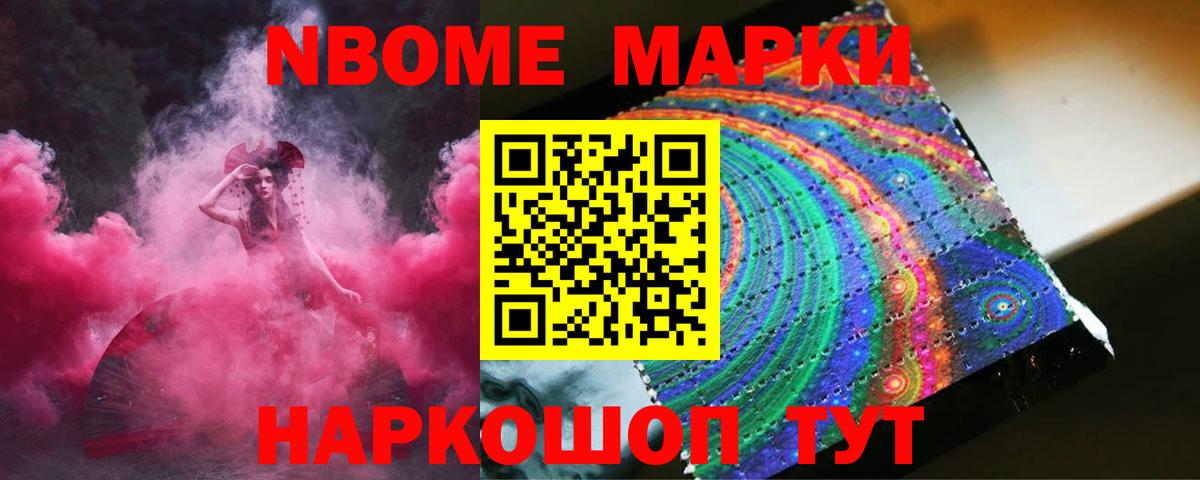 ЛСД экстази кислота  Вход с VPN  LSD-25 экстази ecstasy  Екатеринбург 